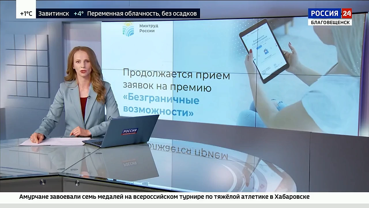 Твоя история – опора для других конкурс «Безграничные возможности» продолжается